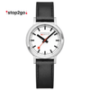 Mondaine stop2go, Veganes Traubenleder, 34 mm