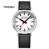 Mondaine stop2go, Veganes Traubenleder, 41 mm