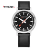 Mondaine stop2go, Veganes Traubenleder, 41 mm