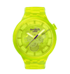 Swatch Yellow Joy