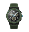 Swatch Olive Rush